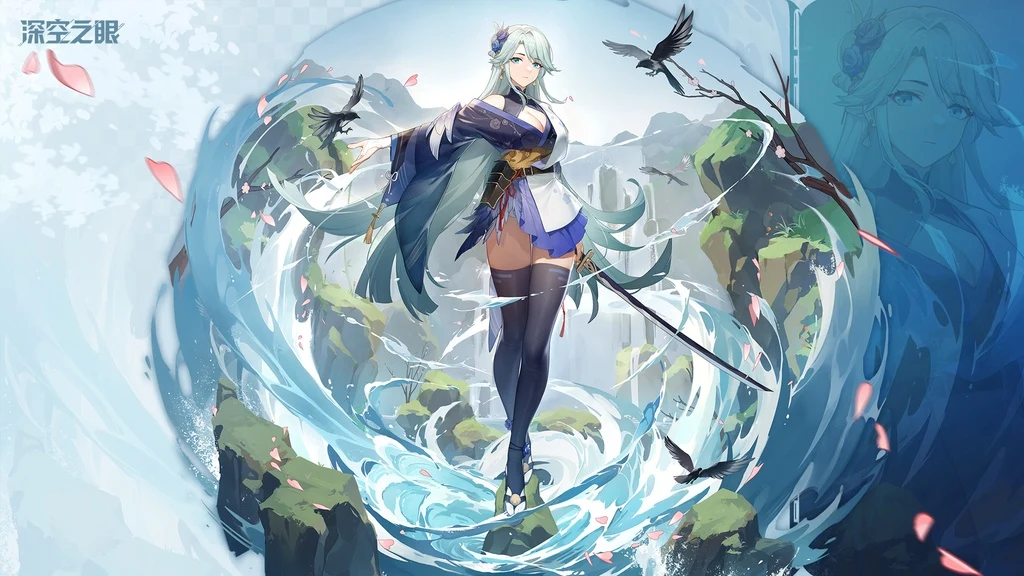 Aether Gazer, Tagme (Character), Animal