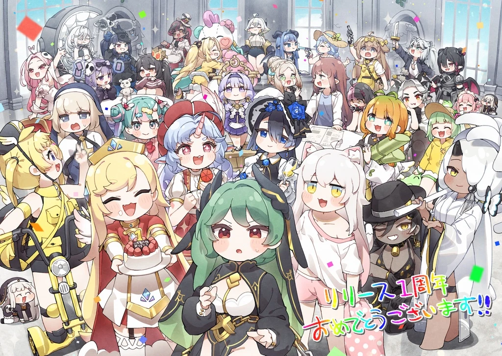 Trickcal, Alice, Amelia