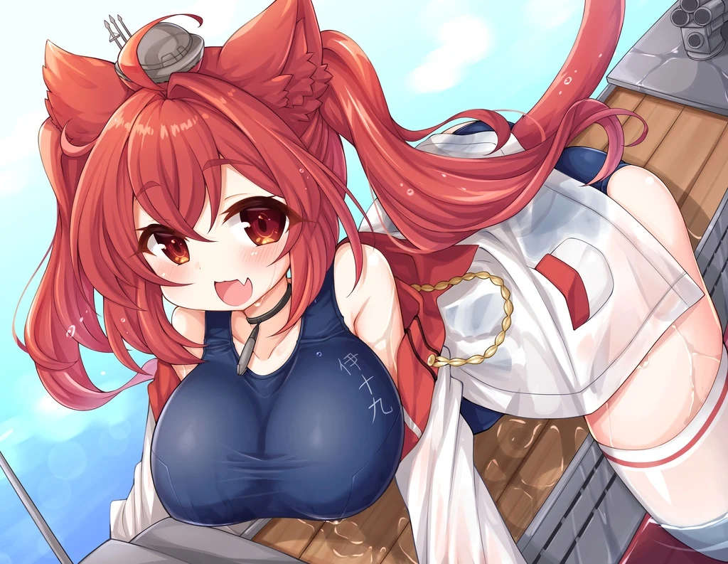 Azur Lane, I-19, Animal Ears