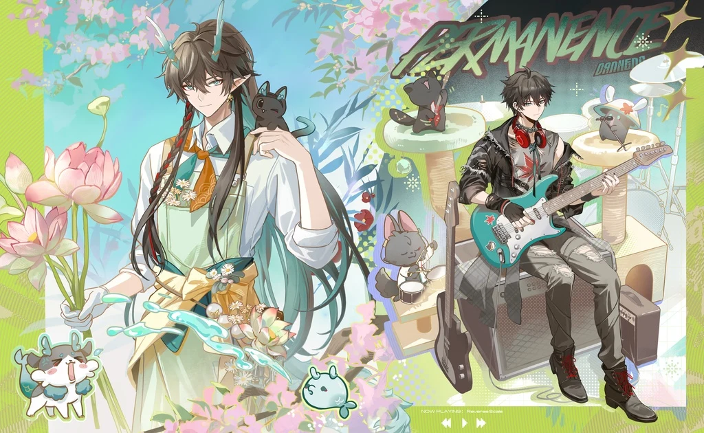 Honkai (Series), Honkai: Star Rail, Dan Heng