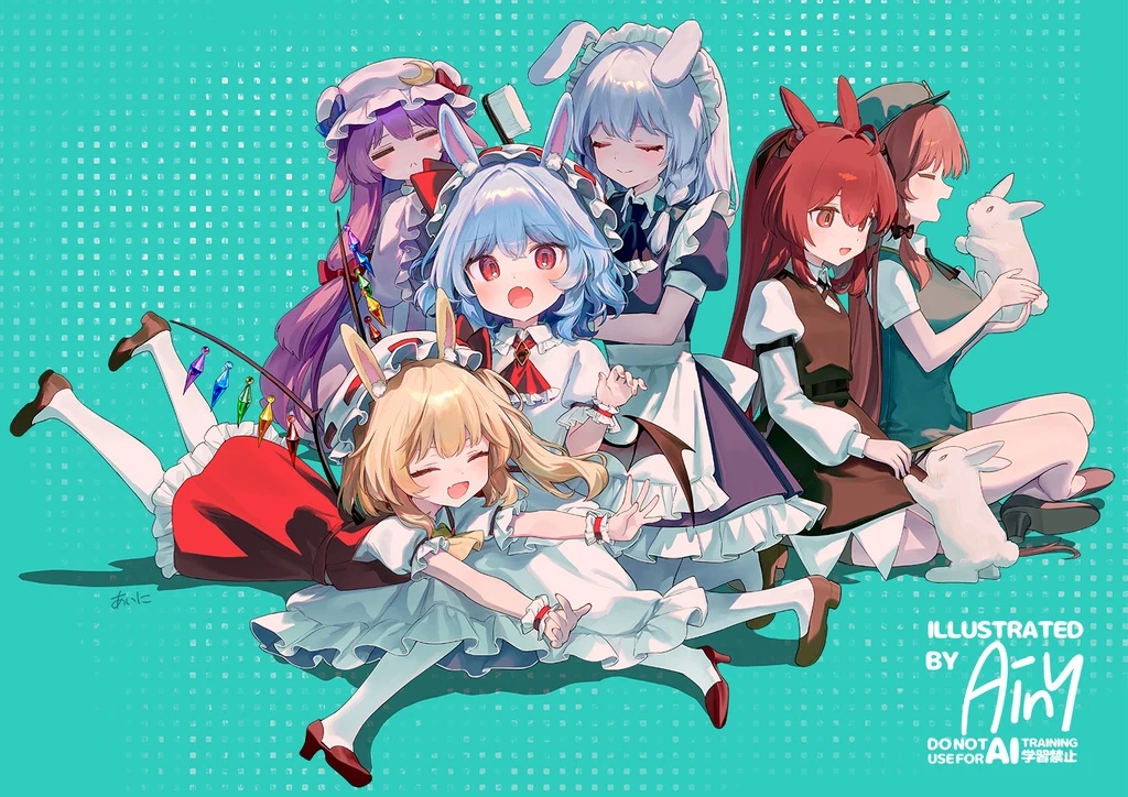 Touhou, Flandre Scarlet, Hong Meiling