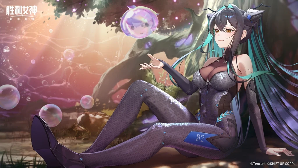 Goddess Of Victory: Nikke, Little Mermaid (Nikke), Black Hair