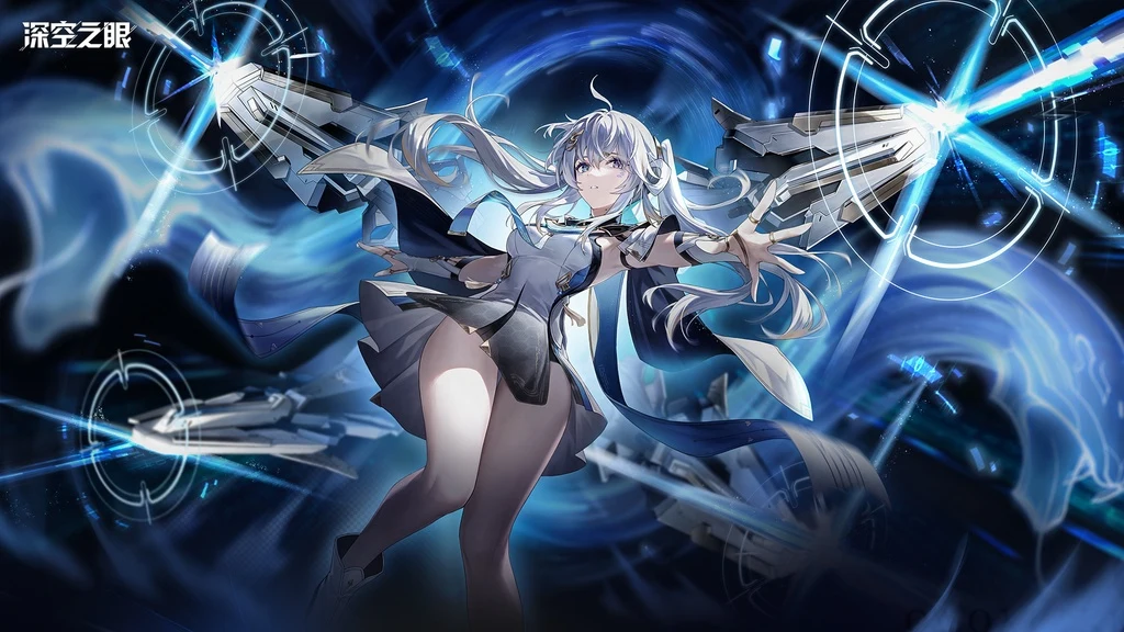 Aether Gazer, Tagme (Character), Animal