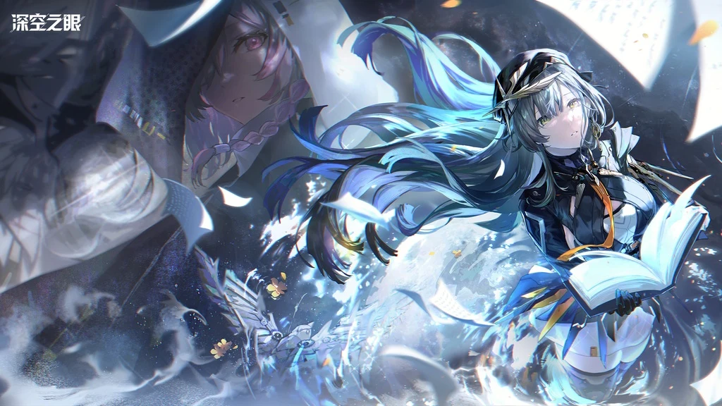 Aether Gazer, Skuld, Thoth