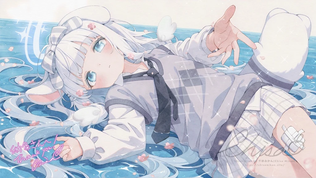 Bandage, Blue Eyes, Blush