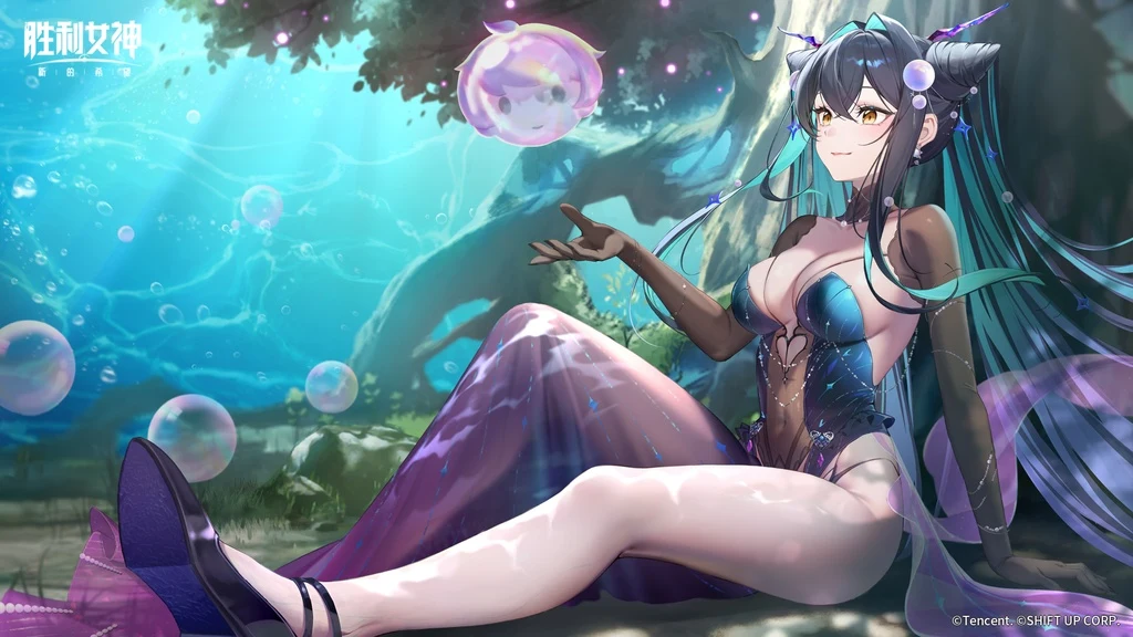 Goddess Of Victory: Nikke, Little Mermaid (Nikke), Black Hair