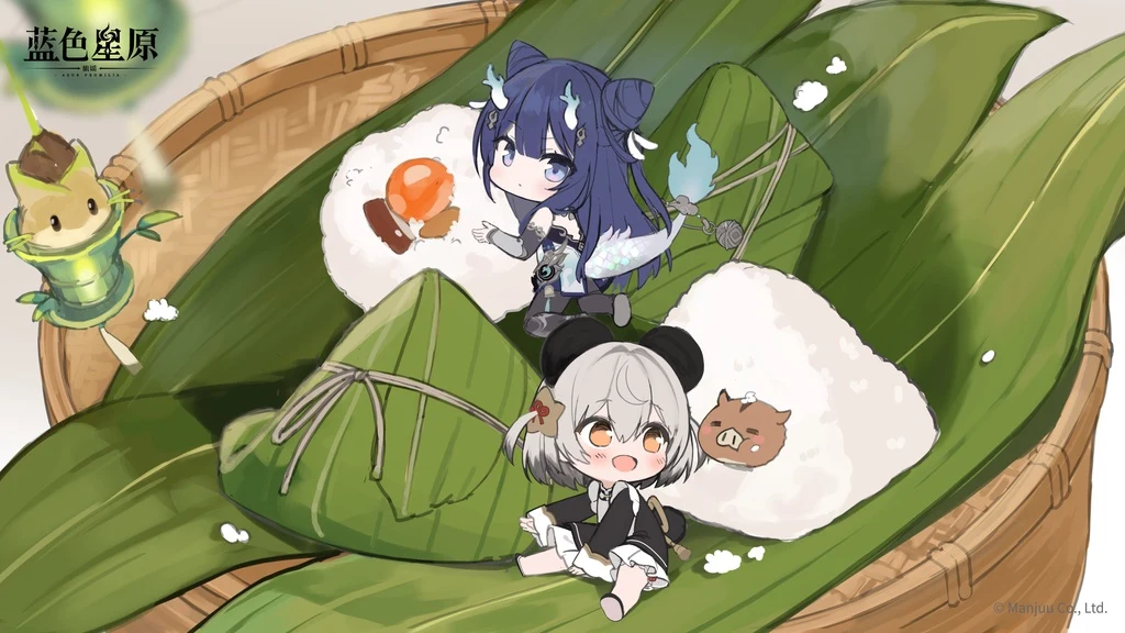 Azur Promilia, Luo Qing, Peipei