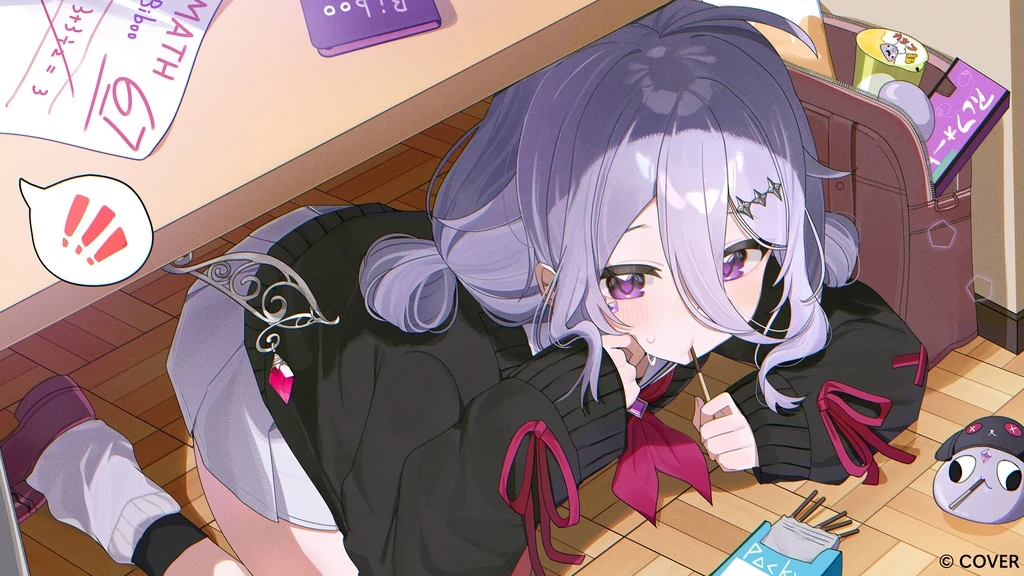 Hololive, Koseki Bijou, Blush