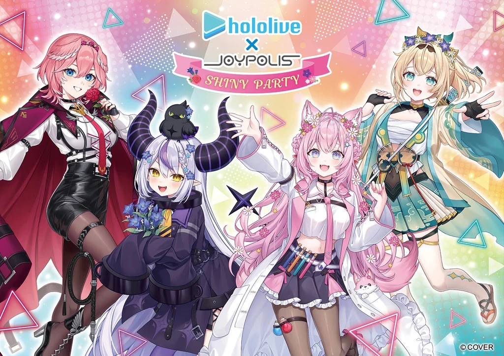Hololive, Hakui Koyori, Kazama Iroha