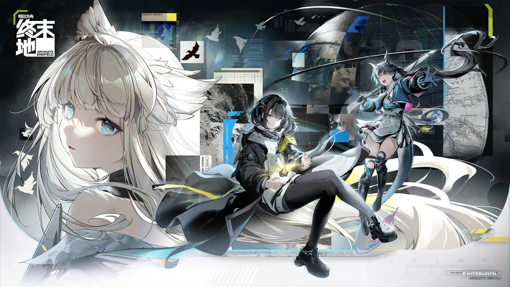 Arknights, Arknights: Endfield, Chen Qianyu