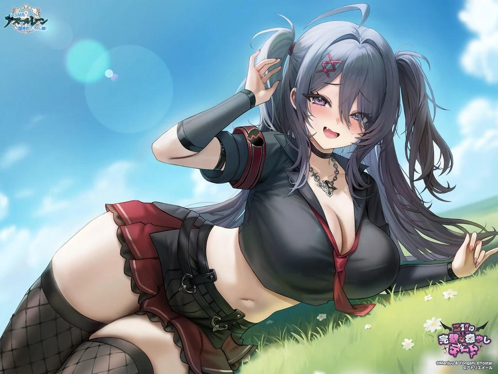 Azur Lane, Z11, Anthropomorphism