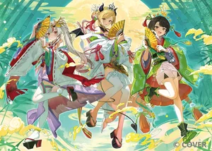 hololive, nakiri ayame, oozora subaru #124