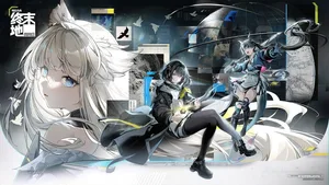 arknights, arknights: endfield, chen qianyu (arknights) #458