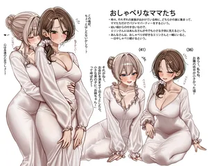 original, ishikawa anna (gwan-e), tsukasa erin (gwan-e) #100